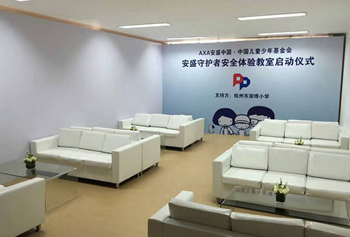 未标题-1_0053_沙发+靠垫+坐垫现场图.jpg