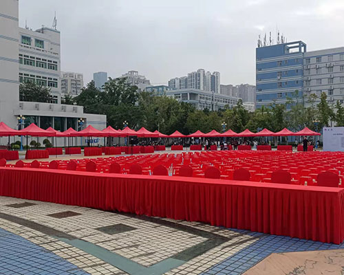 家具租赁