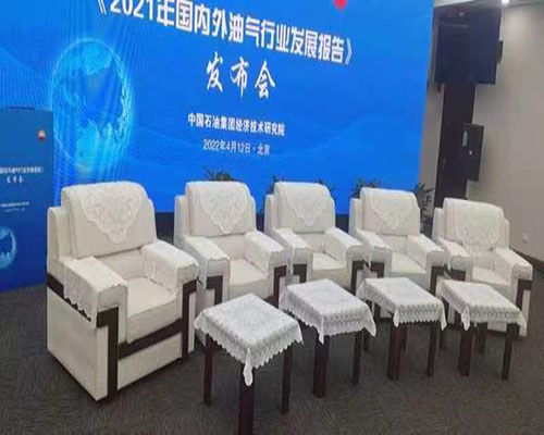 家具租赁