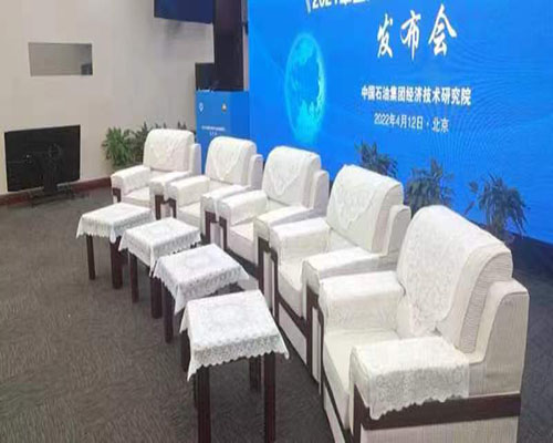 家具租赁
