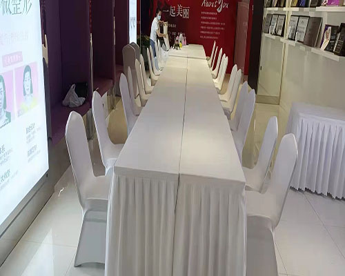 奥若拉医疗美容活动现场图