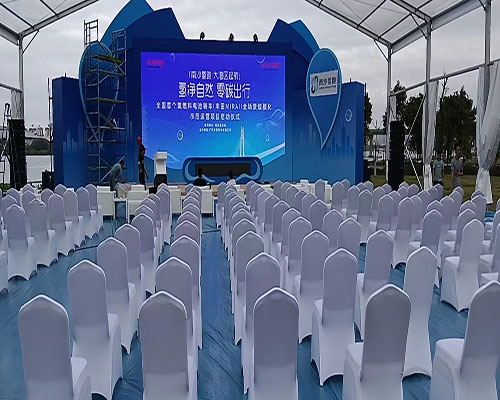 广州灵山岛尖活动现场案例图