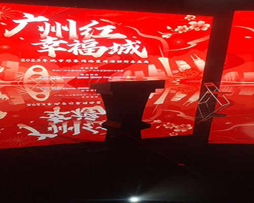 广州花果山特色小镇活动现场图