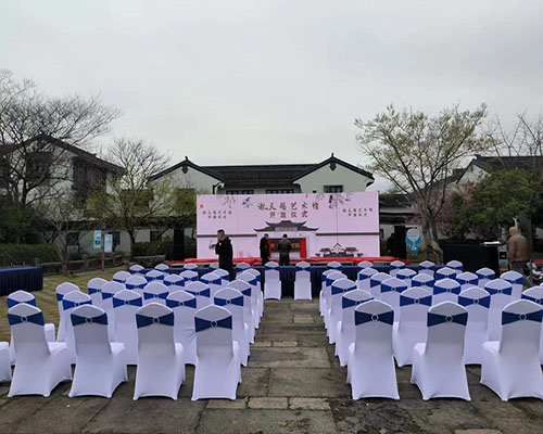 上海谢天锡艺术馆活动现场案例图