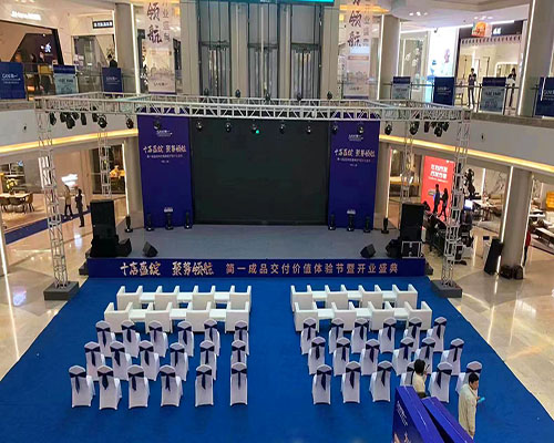 上海高档家具活动现场案例图