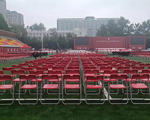 家具租赁