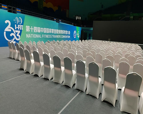 北京工业大学体育馆活动现场图