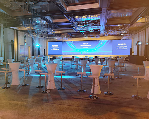 上海科勒欢迎酒会吧桌椅活动现场