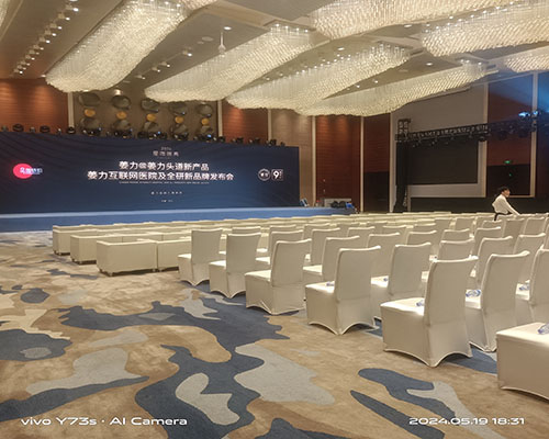 家具租赁 家具租赁