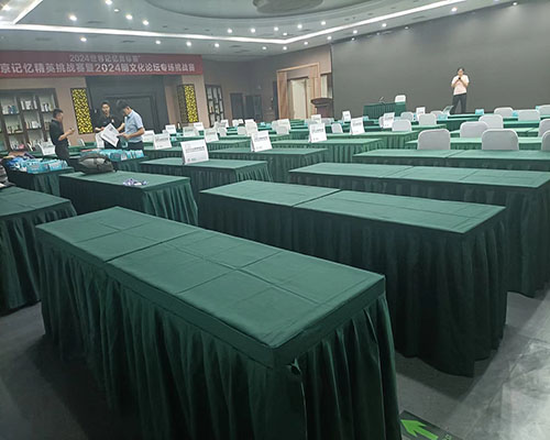 家具租赁 家具租赁