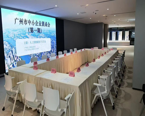 家具租赁