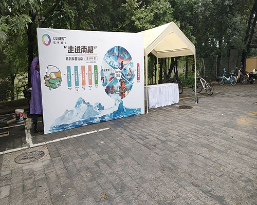 家具租赁
