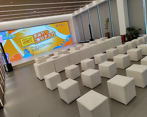 家具租赁