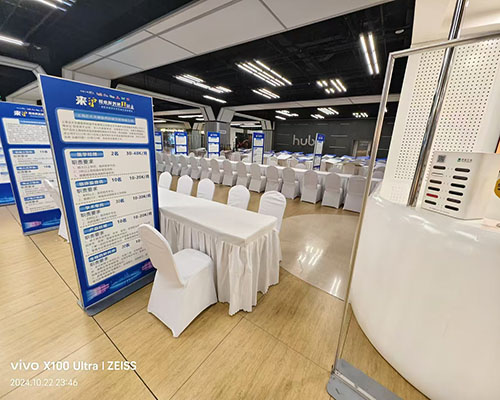 上海宴会桌椅活动现场案例图