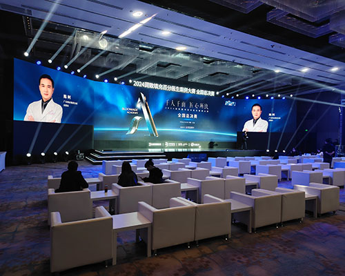 北京宴会椅沙发活动现场案例图