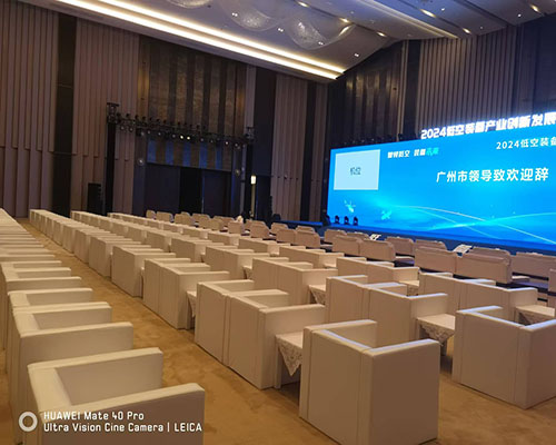 广州会议桌椅沙发活动现场案例图