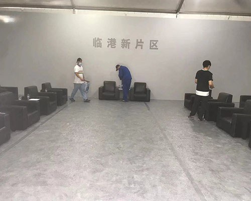 临港新片区活动现场案例图